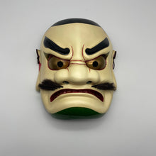 Load image into Gallery viewer, Susanoo-no-Mikoto Mask by Kiyomi Yokota - Wabisabi Mart