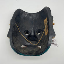 Load image into Gallery viewer, Susanoo-no-Mikoto Mask by Kiyomi Yokota - Wabisabi Mart