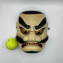 Load image into Gallery viewer, Susanoo-no-Mikoto Mask by Kiyomi Yokota - Wabisabi Mart