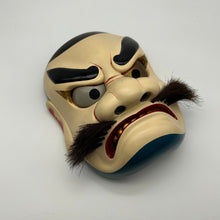 Load image into Gallery viewer, Susanoo-no-Mikoto Mask by Kiyomi Yokota - Wabisabi Mart