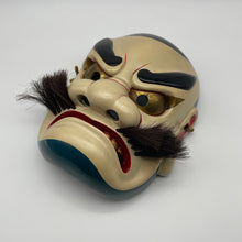 Load image into Gallery viewer, Susanoo-no-Mikoto Mask by Kiyomi Yokota - Wabisabi Mart