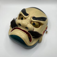 Load image into Gallery viewer, Susanoo-no-Mikoto Mask by Kiyomi Yokota - Wabisabi Mart