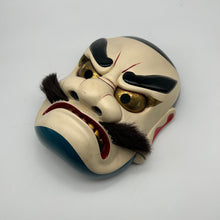 Load image into Gallery viewer, Susanoo-no-Mikoto Mask by Kiyomi Yokota - Wabisabi Mart