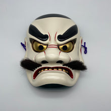 Load image into Gallery viewer, Susanoo-no-Mikoto Mask by Kiyomi Yokota - Wabisabi Mart