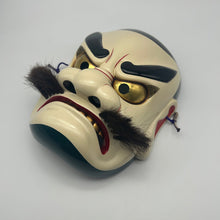 Load image into Gallery viewer, Susanoo-no-Mikoto Mask by Kiyomi Yokota - Wabisabi Mart
