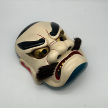 Load image into Gallery viewer, Susanoo-no-Mikoto Mask by Kiyomi Yokota - Wabisabi Mart