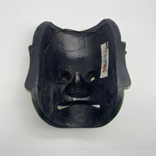 Load image into Gallery viewer, Susanoo-no-Mikoto Mask by Kiyomi Yokota - Wabisabi Mart