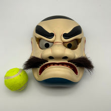 Load image into Gallery viewer, Susanoo-no-Mikoto Mask by Kiyomi Yokota - Wabisabi Mart