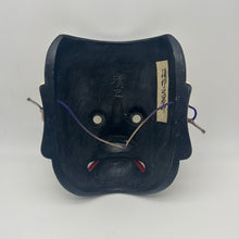Load image into Gallery viewer, Susanoo-no-Mikoto Mask by Kiyomi Yokota - Wabisabi Mart