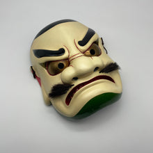 Load image into Gallery viewer, Susanoo-no-Mikoto Mask by Kiyomi Yokota - Wabisabi Mart