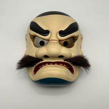 Load image into Gallery viewer, Susanoo-no-Mikoto Mask by Kiyomi Yokota - Wabisabi Mart