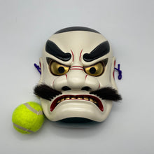 Load image into Gallery viewer, Susanoo-no-Mikoto Mask by Kiyomi Yokota - Wabisabi Mart