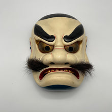Load image into Gallery viewer, Susanoo-no-Mikoto Mask by Kiyomi Yokota - Wabisabi Mart