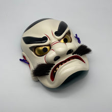 Load image into Gallery viewer, Susanoo-no-Mikoto Mask by Kiyomi Yokota - Wabisabi Mart