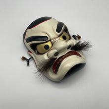 Load image into Gallery viewer, Susanoo-no-Mikoto Mask by Tanabe Seisuke - Wabisabi Mart