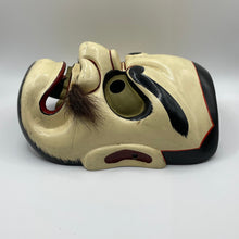 Load image into Gallery viewer, Susanoo-no-Mikoto Mask by Tanabe Seisuke - Wabisabi Mart