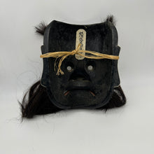Load image into Gallery viewer, Susanoo-no-Mikoto Mask by Tanabe Seisuke - Wabisabi Mart