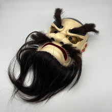 Load image into Gallery viewer, Susanoo-no-Mikoto Mask by Tanabe Seisuke - Wabisabi Mart