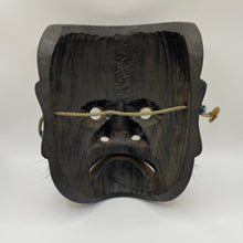 Load image into Gallery viewer, Susanoo-no-Mikoto Mask by Tanabe Seisuke - Wabisabi Mart