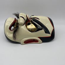 Load image into Gallery viewer, Susanoo-no-Mikoto Mask by Tanabe Seisuke - Wabisabi Mart