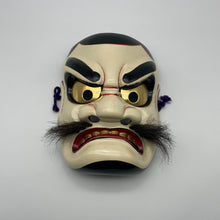Load image into Gallery viewer, Susanoo-no-Mikoto Mask by Tanabe Seisuke - Wabisabi Mart