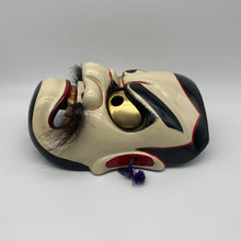 Load image into Gallery viewer, Susanoo-no-Mikoto Mask by Tanabe Seisuke - Wabisabi Mart