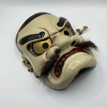 Load image into Gallery viewer, Susanoo-no-Mikoto Mask by Tanabe Seisuke - Wabisabi Mart
