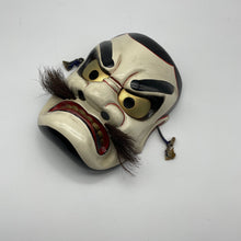 Load image into Gallery viewer, Susanoo-no-Mikoto Mask by Tanabe Seisuke - Wabisabi Mart