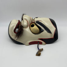 Load image into Gallery viewer, Susanoo-no-Mikoto Mask by Tanabe Seisuke - Wabisabi Mart