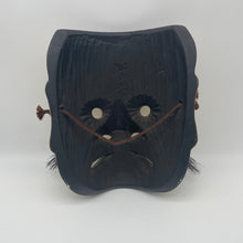 Load image into Gallery viewer, Susanoo-no-Mikoto Mask by Tanabe Seisuke - Wabisabi Mart