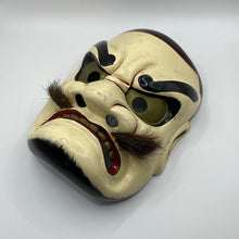 Load image into Gallery viewer, Susanoo-no-Mikoto Mask by Tanabe Seisuke - Wabisabi Mart