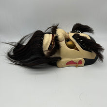 Load image into Gallery viewer, Susanoo-no-Mikoto Mask by Tanabe Seisuke - Wabisabi Mart