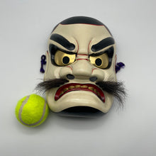 Load image into Gallery viewer, Susanoo-no-Mikoto Mask by Tanabe Seisuke - Wabisabi Mart