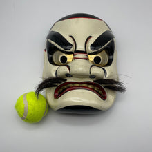Load image into Gallery viewer, Susanoo-no-Mikoto Mask by Tanabe Seisuke - Wabisabi Mart