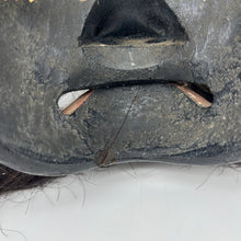 Load image into Gallery viewer, Susanoo-no-Mikoto Mask by Tanabe Seisuke - Wabisabi Mart