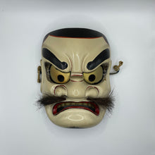 Load image into Gallery viewer, Susanoo-no-Mikoto Mask by Tanabe Seisuke - Wabisabi Mart