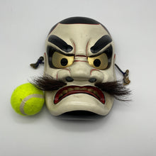 Load image into Gallery viewer, Susanoo-no-Mikoto Mask by Tanabe Seisuke - Wabisabi Mart