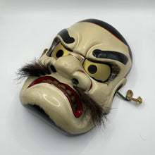 Load image into Gallery viewer, Susanoo-no-Mikoto Mask by Tanabe Seisuke - Wabisabi Mart