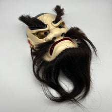 Load image into Gallery viewer, Susanoo-no-Mikoto Mask by Tanabe Seisuke - Wabisabi Mart