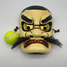 Load image into Gallery viewer, Susanoo-no-Mikoto Mask by Tanabe Seisuke - Wabisabi Mart