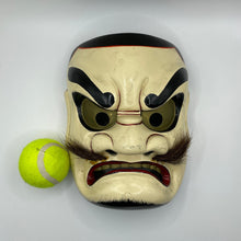 Load image into Gallery viewer, Susanoo-no-Mikoto Mask by Tanabe Seisuke - Wabisabi Mart