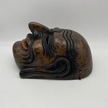 Load image into Gallery viewer, Taikofu Mask - Wabisabi Mart