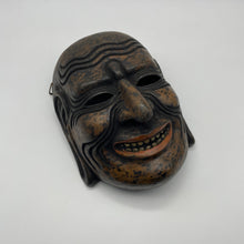 Load image into Gallery viewer, Taikofu Mask - Wabisabi Mart