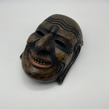Load image into Gallery viewer, Taikofu Mask - Wabisabi Mart