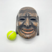 Load image into Gallery viewer, Taikofu Mask - Wabisabi Mart