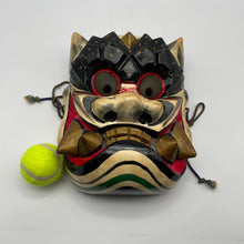 Load image into Gallery viewer, Takeminakata Mask - Wabisabi Mart