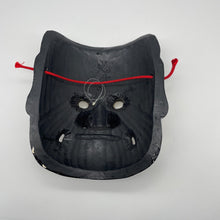 Load image into Gallery viewer, Takeminakata Mask - Wabisabi Mart