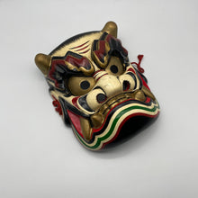 Load image into Gallery viewer, Takeminakata Mask - Wabisabi Mart