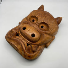Load image into Gallery viewer, Takeminakata Mask - Wabisabi Mart