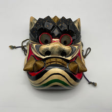 Load image into Gallery viewer, Takeminakata Mask - Wabisabi Mart